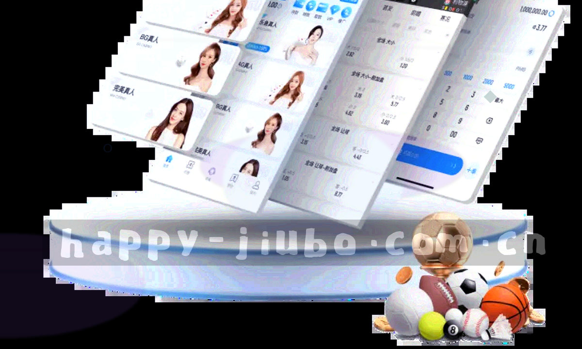 费用参考面板示意图，费用数字以等宽字体右对齐排列，并带类目编号